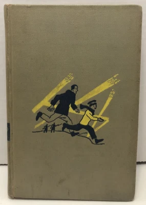 Operation Getaway by Ronald Seth - 1954 - First American Edition Hardcover - Image 1 of 4