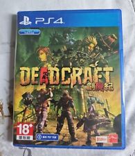 Deadcraft (PS4) - Same Day Shipping - Free PS5 Upgrade
