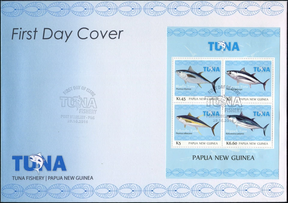 Papua New Guinea 2016. Tuna Fishery (II) (Mint) First Day Cover - Image 1 of 1
