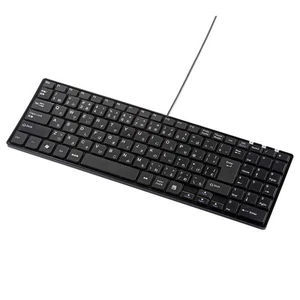 Sanwa Supply silent slim wired keyboard USB-A Japanese Layout SKB-SL19BK NEW - Picture 1 of 6