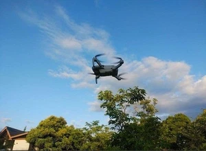 Dji Mavic Mini Fly More Combo With Extras Lightweight Drone Portable - Picture 1 of 7