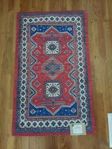 NWT Nourison Small Oriental Rug Entry Reds Blues - Picture 1 of 8