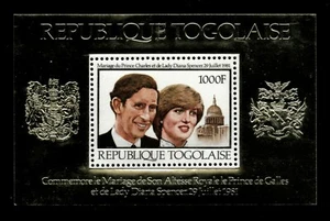 Togo 1981 - Wedding of Prince Charles & Lady Diana - Souvenir Sheet - 1106 - MNH - Picture 1 of 1