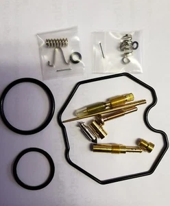 Moose Carb Kit - Honda 84 ATC - MD03-027 - Picture 1 of 1