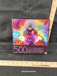 Cardinal Milton Bradley Sea Sun Stars Sorceress Foil Puzzle/500pc/Factory Sealed - Picture 1 of 1