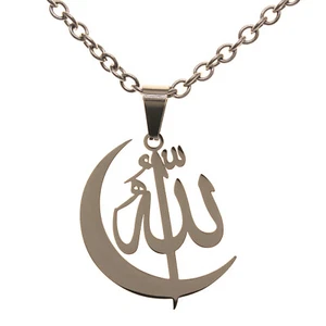 Islamic Muslim Allah God Necklace Chain Allah And Moon Islam Muslim Gift - Picture 1 of 6