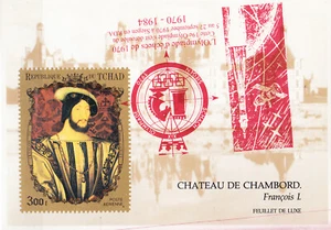 W CHAD 0233D (2) DL7RX2 SPACE CHESS INVERTED RED OVERPRINT ON ROALTY PAINTING - Picture 1 of 1