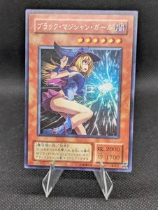 Tarjeta lasciva Dark Magician Girl Yugioh Anime Waifu Sexy Diosa Doujin - Imagen 1 de 2