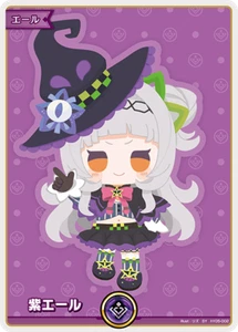 Hololive CARD GAME hY05-002 0 SY Quintet Spectrum - Picture 1 of 2