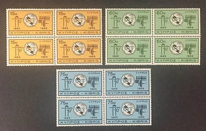 CYPRUS 257-259 - COMPLETE SET IN MINT BLOCKS OF 4 - VF NH - Bild 1 von 1