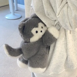 Borsa husky siberiana pelliccia sintetica donna ragazza cucciolo bambola borsa a tracolla bambini regalo soffice - Foto 1 di 17