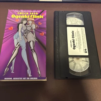 Check Into Ogenki Clinic VHS Japanese  Anime 18 English Subtitles - Image 1 of 2