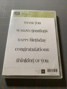 Estampación - Sello de goma rizado lindo - Temporadas saludos feliz cumpleaños - Imagen 1 de 5