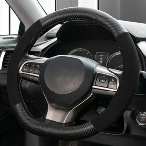 D-Shaped Flat Bottom Car Steering Wheel Cover Carbon Fiber Non-Slip Accessories - Picture 1 of 8