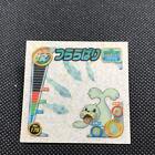 Seel Pokemon Advanced Generation Sticker Seal Japanese No.175 Japan F/S