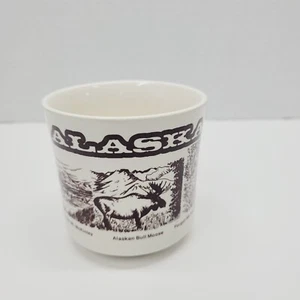 Vtg Coffee Mug Alaska Moose Brown Bear Malamute McKinley Flower Ceramic Souvenir - Picture 1 of 7