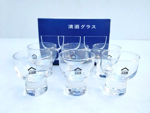 Auténtico Juego de 6 Vasos de Sake Japoneses Sori Yanagi Stock Vintage Regalo Genial - Imagen 1 de 7