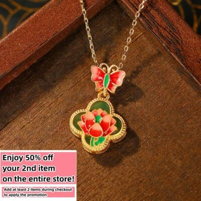 Dije collar colgante flor tallada en jade cadena chapada en oro de 18 quilates delicadas piedras preciosas Foto 1 de 4