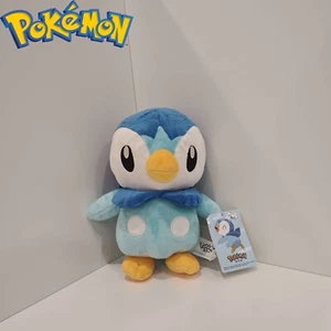 25cm Genuine Piplup Pokemon Plush Shanghai Pokémon Center - Picture 1 of 3