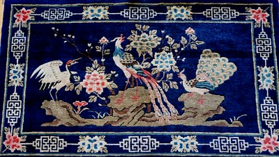 Antique Tibetan Phoenix Peacock Birds Hand Knotted Wool Oriental Rug 3'3" x 5'9" - Image 1 of 4