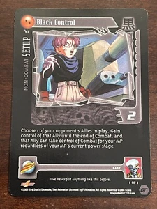 DBZ CCG DRAGON BALL Z GT TCG TCG BLACK CONTROL V1 LIMITED BABY SAGA PROMO SCORE - Picture 1 of 8