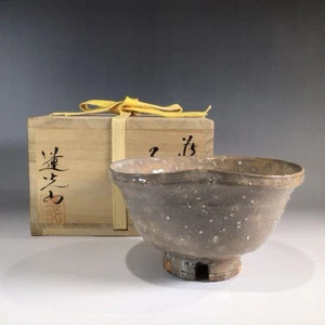 JAPANESE HAGIYAKI MATCHA CHAWAN TEA BOWL TOMOBAKO EE8473 - Picture 1 of 15