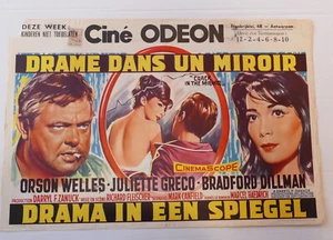 Drame dans un miroir Orson Welles Juliette Greco affiche cinema originale Odeon - Photo 1/1