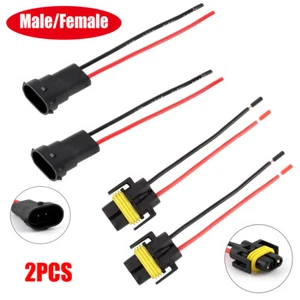 Wire Pigtail Male Female S H11 Harness Head Light Low Beam Socket Connector Plug - Picture 1 of 12