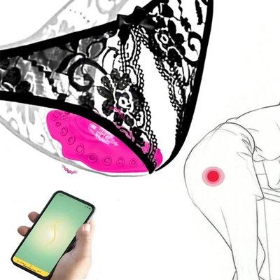 Vibrating Women Panties Massager Wireless APP Remote Control Waterproof - Image 1 of 4