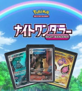🪄🔝 Pokemon Karten Set TCG "Night Wanderer OFF SERIE" sv6a Jap - Bild 1 von 7
