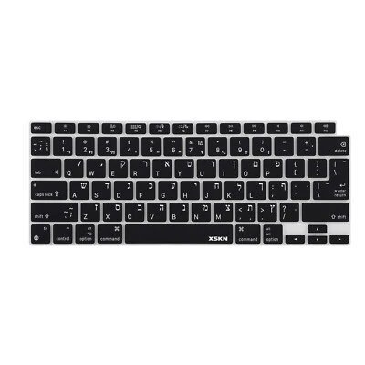 XSKN Hebrew Keyboard Cover for 2020 Macbook Air 13.3 with Touch ID A2179 A2337 - Image 1 of 4