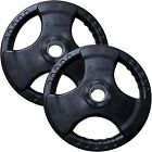 BodyRip Rubber Tri-grip Weight Plate | Choose 2" Olympic Set, 1.25kg, Black 