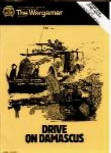 3W Games Wargamer #15 Drive on Damascus Magazine Only 1980 w2 - Picture 1 of 1