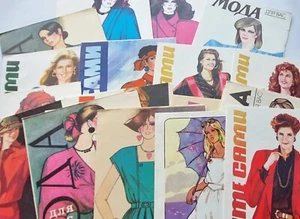 Big set sewing Fashion retro patterns Magazines Russian language  - Picture 1 of 12