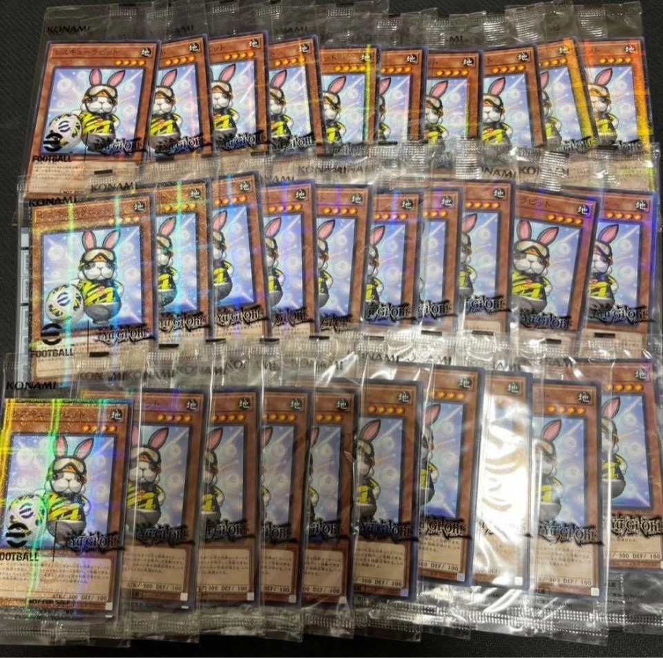 Yu-Gi-Oh! Rescue Rabbit & Neymar Jr eFootball Promo Set of 30 Limited - Image 1 of 1