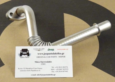 Turbo Oil Drain Tube Jeep Wrangler JK 07-18 2.8CRD 68027496AA New OEM Mopar - Image 1 of 4