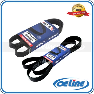 Serpentine Drive Belt for 2000-2001 Nissan Sentra 2.0L DOHC AC WP PS ALT - Image 1 of 4