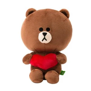LINE Friends Character Heart BROWN Sitting Doll Stuffed Plush Cuddle 25cm - Picture 1 of 8