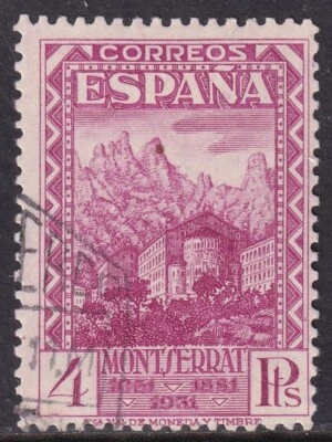 Spain 1931 YV 484 Perforation 11 CANC VF / CAT VALUE $500 - Image 1 of 2