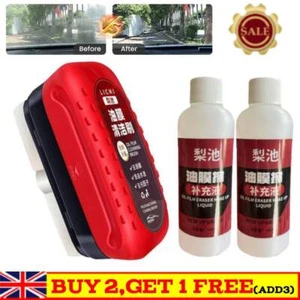 Automotive Oil Film Cleaning Brush,Seedhubdok Glass Cleaning Board,Wemas Cleaner - Picture 1 of 13