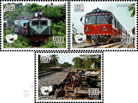 Railway in Cambodia (MNH) Cover
