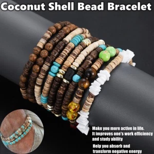 Natural Wood Bracelet Coconut Shell Vintage Stone Beaded Stretch Prayer Bracelet - Picture 1 of 48