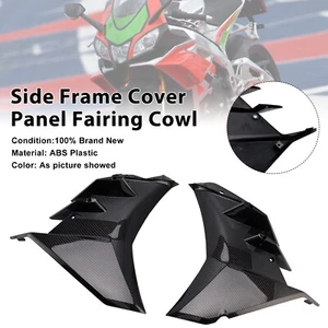 Side Frame Cover Panel Fairing Cowl For Aprilia RSV4 2021~2024 Carbon - Picture 1 of 12