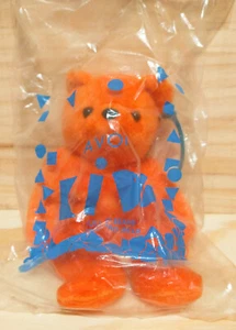 1997 Avon Kids Full O' Beans Bernard Bear 8". Collectable. New in package - Picture 1 of 4