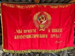 Vintage flag Soviet, republican banner, pennant USSR, original 100%! - Picture 1 of 12