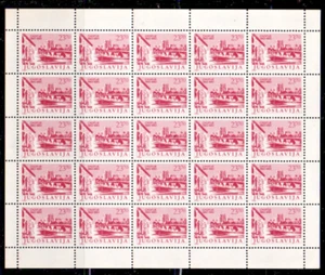 1983 YUGOSLAVIA-SKOPLJE 23.70 din IN SMALL SHEET OF 25-MNH-FREE SHIPPING - Picture 1 of 1