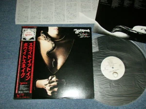 WHITESNAKE Japan 1984 25AP-2680 NM LP+Obi SLIDE IT IN - Bild 1 von 10