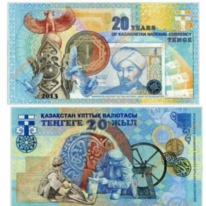 Kazakhstan" New Test Note Tenge" 2013 Al-Farabi UNC SPECIMEN 20-years Tenge - Picture 1 of 4