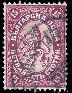 1882 BULGARIEN SC#15🔥🔥gebraucht sehr schön ansehen CD - Bild 1 von 2