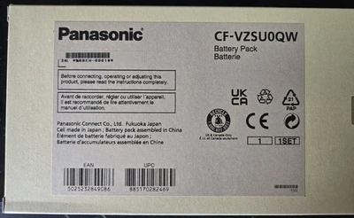 Panasonic Standard Battery for CF-20 (and CF-20 keyboard dock) & FZ-A2 CF-VZSU0Q - image 1 of 4